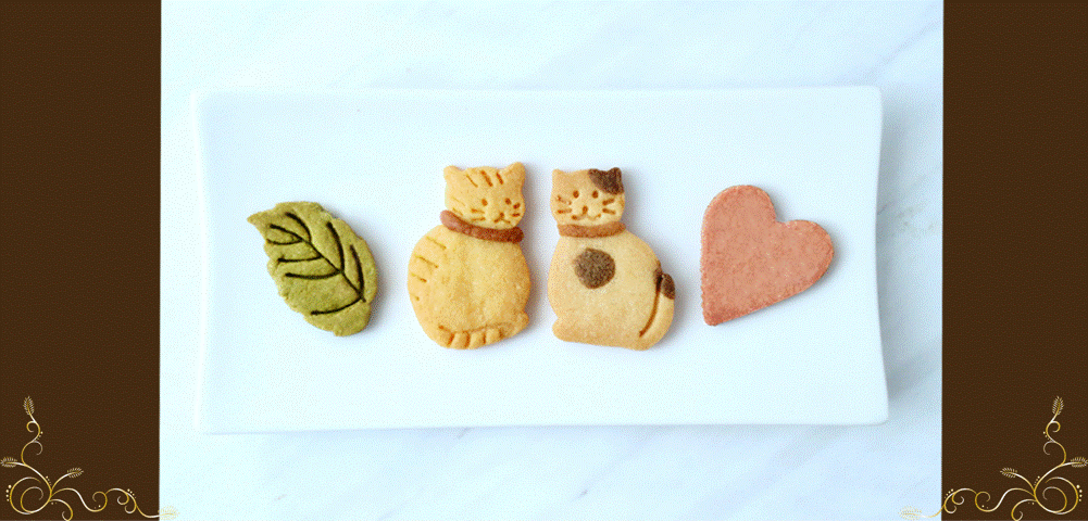 ねこのおくりもん